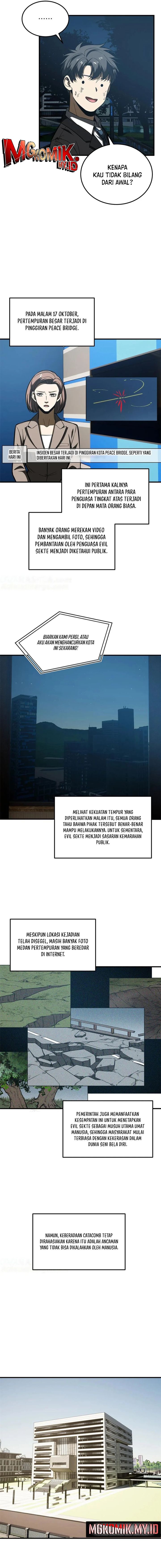 Global Gao Wu Chapter 207 Bahasa Indonesia